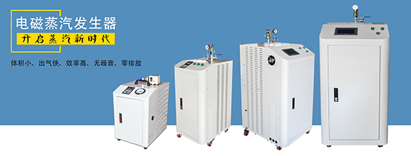 廣東江信電子科技有限公司